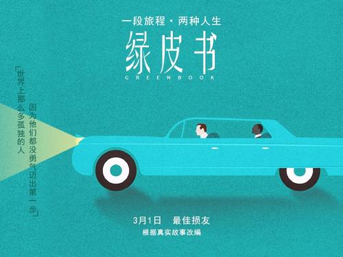 毕业证学位证公证处